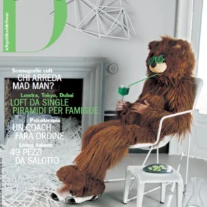 خرید و دانلود نسخه کامل 4 مجله معماری کازا . D CASA Magazines