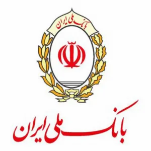 خرید و دانلود نسخه کامل سوالات تخصصی آزمون استخدامی بانک ملی