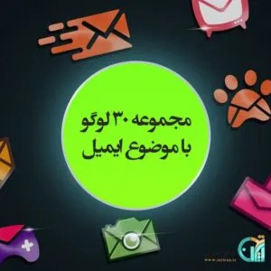 خرید و دانلود موکاپ آرم برای نمایش لوگو یا لوگوتایپ