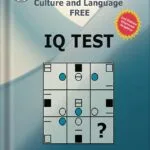 خرید و دانلود نسخه کامل کتاب Culture And Language Free IQ Test: IQ Questions, IQ Test, Matrices, Test Preparation, Practice Book, Exercise Your Mind, Brain Training, Preparation For … Test, Exam (IQ Tests series Book 3) by Zoe Hampton PDF