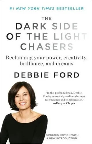 خرید و دانلود نسخه کامل کتاب زبان اصلی The Dark Side of the Light Chasers: Reclaiming Your Power, Creativity, Brilliance, and Dreams PDF | کتاب خارجی | مقاله خارجی_6a9467dece040.jpeg خرید و دانلود نسخه کامل کتاب زبان اصلی The Dark Side of the Light Chasers: Reclaiming Your Power, Creativity, Brilliance, and Dreams PDF | کتاب خارجی | مقاله خارجی