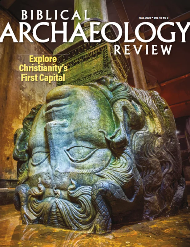 خرید و دانلود نسخه کامل 4 مجله باستان شناسی . Biblical Archaeology Review_6a8fd2ea767e6.webp خرید و دانلود نسخه کامل 4 مجله باستان شناسی . Biblical Archaeology Review