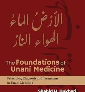 خرید و دانلود نسخه کامل کتاب Foundations of Unani Medicine