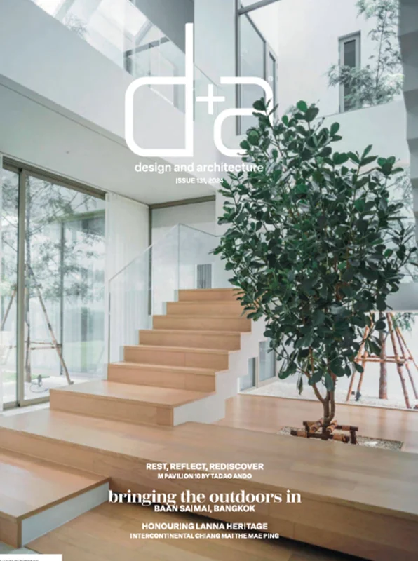 خرید و دانلود نسخه کامل 5 مجله طراحی داخلی . d+a Magazine_6a8fcb1a68764.webp خرید و دانلود نسخه کامل 5 مجله طراحی داخلی . d+a Magazine