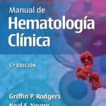 خرید و دانلود نسخه کامل کتاب Bethesda. Manual de hematología clínica (Spanish Edition)