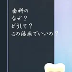 خرید و دانلود نسخه کامل کتاب gennekisikaisigakossoriosieru sikanonaze dousite konotiryoudeiino (Japanese Edition)