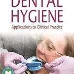 خرید و دانلود نسخه کامل کتاب Student Workbook to Accompany Dental Hygiene Applications to Clinical Practice: Application to Clinical Practice