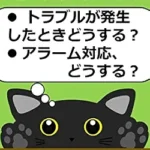 خرید و دانلود نسخه کامل کتاب زبان اصلی rinsyoukougakugishinokokyuutiryoukaruteboryumukyuuzinkoukokyuukinotoraburusyutelingu: toraburusyutelingutyounyumon 9 (Japanese Edition) PDF | دانلود کتاب خارجی