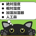 خرید و دانلود نسخه کامل کتاب زبان اصلی rinsyoukougakugishinokokyuutiryoukaruteboryumuhatikaonkasitu: kaonkasitunotyounyuumon (Japanese Edition) PDF | دانلود کتاب خارجی
