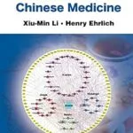خرید و دانلود نسخه کامل کتاب Treating Eczema with Traditional Chinese Medicine