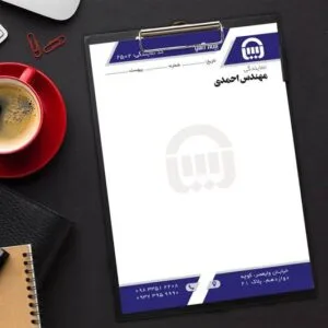 خرید و دانلود سربرگ بیمه آسیا در سایز a4 بصورت لایه باز