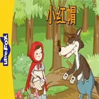 خرید و دانلود نسخه کامل کارتون Little fox – Stories زبان اصلی | پرورش کودک دوزبانه | انیمیشن زبان اصلی | کارتون آموزشی