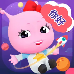 خرید و دانلود نسخه کامل کارتون Galaxy Kids Chinese زبان اصلی | پرورش کودک دوزبانه | انیمیشن زبان اصلی | کارتون آموزشی