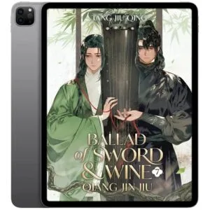 خرید و دانلود نسخه کامل کتاب انگلیسی Ballad of Sword and Wine جلد هفتم