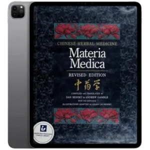 خرید و دانلود نسخه کامل کتاب انگلیسی Chinese Herbal Medicine: Materia Medica 1992 نسخه اسکن شده