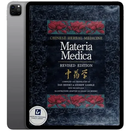 Chinese-herbal-medicine-_-materia-medica-500x500 خرید و دانلود نسخه کامل کتاب انگلیسی Chinese Herbal Medicine: Materia Medica 1992 نسخه اسکن شده - تصویر 1