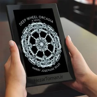 Deep-Wheel-Orcadia خرید و دانلود نسخه کامل شعر Deep Wheel Orcadia - تصویر 1