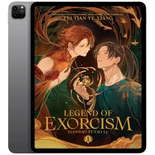 Legend-of-Exorcism_-Tianbao-Fuyao-Lu-Vol.-1-500x500 خرید و دانلود نسخه کامل کتاب انگلیسی Legend of Exorcism: Tianbao Fuyao Lu 2025 جلد اول - تصویر 1