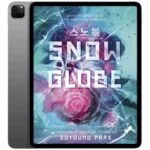 خرید و دانلود نسخه کامل کتاب انگلیسی Snowglobe 2024