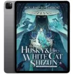 خرید و دانلود نسخه کامل کتاب انگلیسی The Husky and His White Cat Shizun جلد هشتم