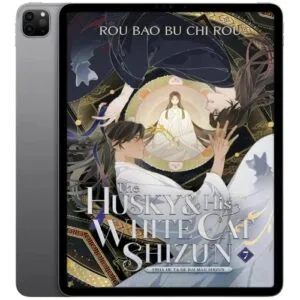 خرید و دانلود نسخه کامل کتاب انگلیسی The Husky and His White Cat Shizun جلد هفتم