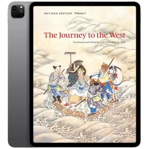 The-Journey-to-the-West-Revised-Edition-Volume-1-500x500 خرید و دانلود نسخه کامل کتاب انگلیسی The Journey to the West Revised Edition 2013 جلد اول | رمان انگلیسی | کتاب داستان انگلیسی | کتاب خارجی - تصویر 1