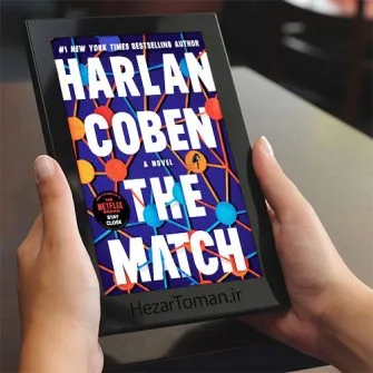 The-Match خرید و دانلود نسخه کامل کتاب انگلیسی The Match - تصویر 1