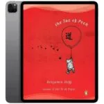 خرید و دانلود نسخه کامل کتاب انگلیسی The Tao of Pooh 1983