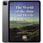 خرید و دانلود نسخه کامل کتاب The World of Jinn and Devils 1998