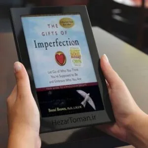 خرید و دانلود نسخه کامل کتاب انگلیسی The Gifts of Imperfection 2010