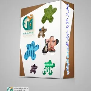 خرید و دانلود مجموعه ابزار فتوشاپ (شیپ،براش،پترن،گردینت،استایل و اسواچ)