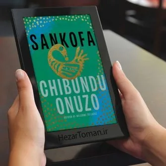 booksTemplatehbhvydsu8f9s8f7s2 خرید و دانلود نسخه کامل کتاب انگلیسی Sankofa 2021 - تصویر 1