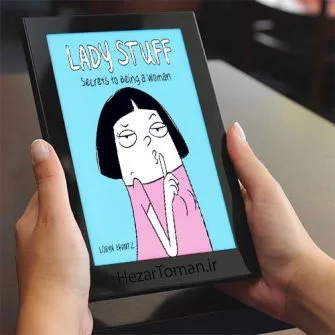 booksTemplatekjhgjg7897872 خرید و دانلود نسخه کامل کتاب انگلیسی مصور Lady Stuff به زبان انگلیسی - تصویر 1