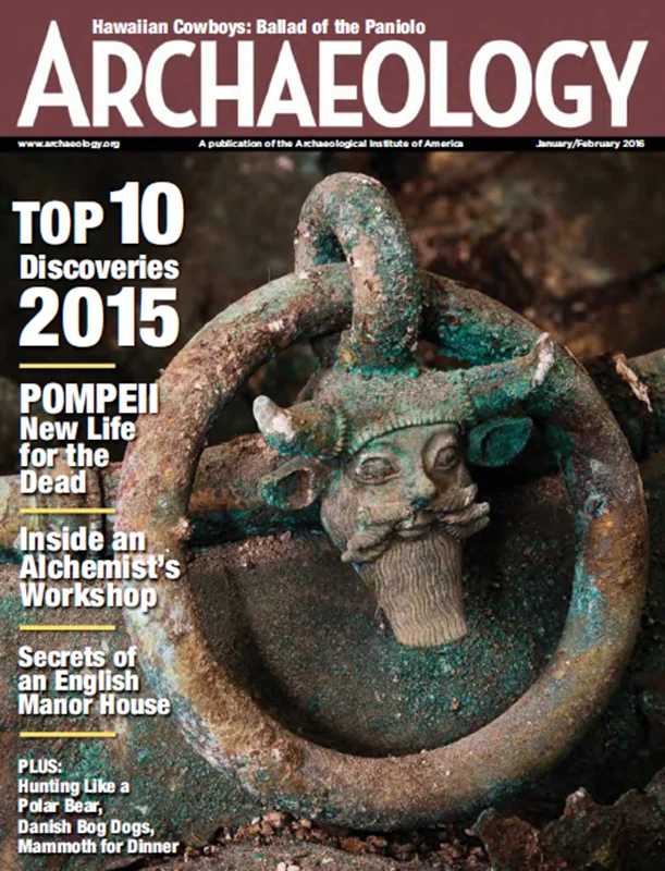 خرید و دانلود نسخه کامل 18 مجله باستانشناسی . Archaeology Magazine Part 1_6a8fdb8162505.webp خرید و دانلود نسخه کامل 18 مجله باستانشناسی . Archaeology Magazine Part 1