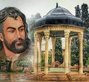 خرید و دانلود نسخه کامل تحقیق در مورد خواجه حافظ شیرازی