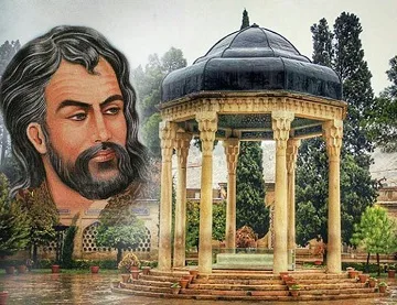 خرید و دانلود نسخه کامل تحقیق در مورد خواجه حافظ شیرازی_6a65d769db913.jpeg خرید و دانلود نسخه کامل تحقیق در مورد خواجه حافظ شیرازی - تصویر 1