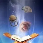 خرید و دانلود نسخه کامل تحقیق نگاهی به علم از دیدگاه قرآن و احادیث