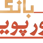 خرید و دانلود نسخه کامل دانلود مجموعه فایل پاورپوینت