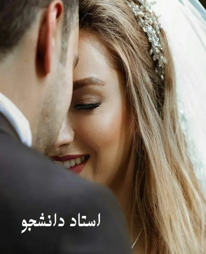 خرید و دانلود نسخه کامل رمان
استاد دانشجو جلد چهارم اثر ترنم_6a5c3c60346ca.webp خرید و دانلود نسخه کامل رمان استاد دانشجو جلد چهارم اثر ترنم - تصویر 1