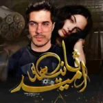 خرید و دانلود نسخه کامل رمان
 ثانیه های امید اثر shrn.zynab