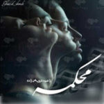 خرید و دانلود نسخه کامل رمان
 محکمه اثر راضیه درویش زاده