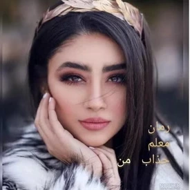خرید و دانلود نسخه کامل رمان
معلم جذاب من اثر —_6a5c2190aebe9.webp خرید و دانلود نسخه کامل رمان
معلم جذاب من اثر — - تصویر 1