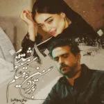 خرید و دانلود نسخه کامل رمان
 مونالیزا جلد دوم در رویای دژاوو اثر آزاده دریکوندی
