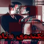 خرید و دانلود نسخه کامل رمان
 مکنده عذاب اثر شبرنگ