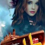 خرید و دانلود نسخه کامل رمان
 پایلوت اثر سميرا حسن زاده