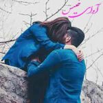 خرید و دانلود نسخه کامل رمان
 پوکر اثر م.فرهانی