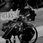 خرید و دانلود نسخه کامل رمان
دانلود pdf  اوژن