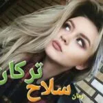خرید و دانلود نسخه کامل رمان
دانلود pdf  سلاح ترکان از فاطمه سلیمانی