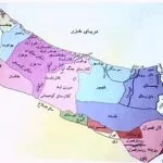 خرید و دانلود نسخه کامل مقاله کامل استان مازندران