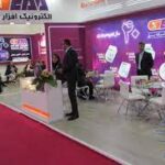خرید و دانلود نسخه کامل کارآموزی شرکت افزار کیمیای فارس (FAKC)